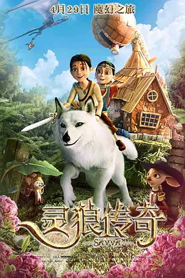 亚洲无线乱码高清在线观看一区