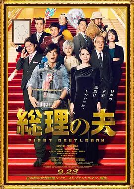 亚洲无线乱码高清在线观看一区